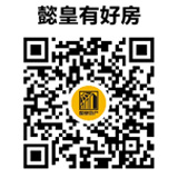 懿皇置業(yè)-懿皇地產-懿皇二手房-洛陽懿皇房產經紀有限公司