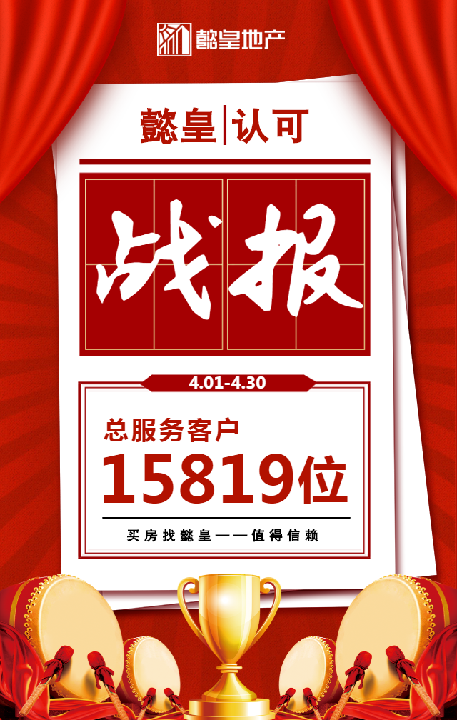 1588728297294463.png image.png