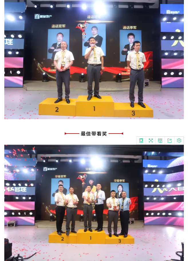 1594279727567467.png image.png