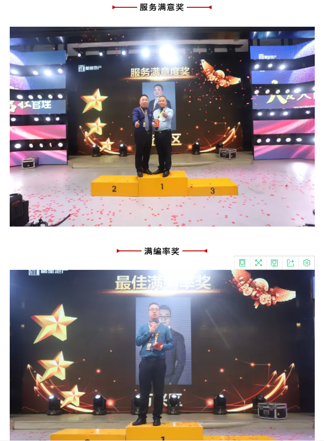 1594279739447443.png image.png