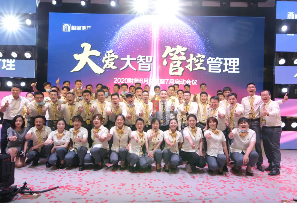 1594280208732340.png image.png