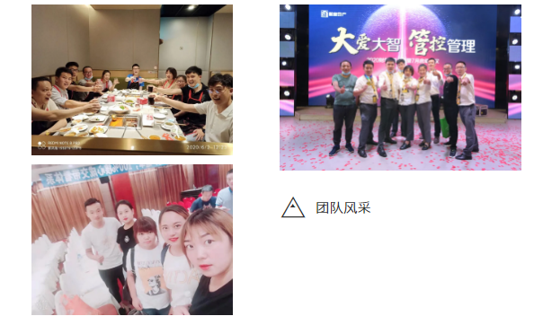 1595837689265921.png image.png