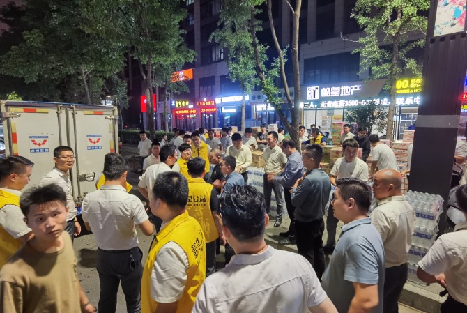 1627549188488355.jpg Dingtalk_20210729110224.jpg