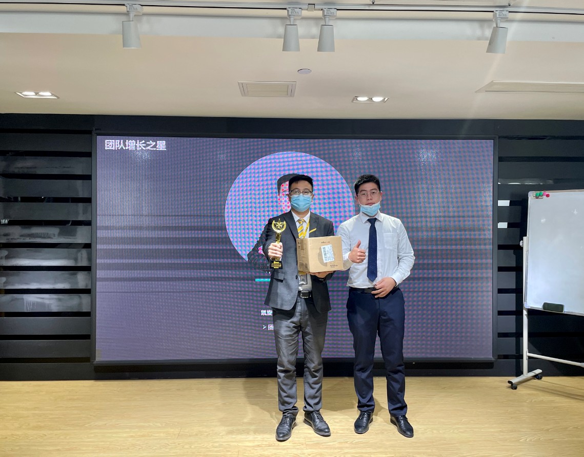 1636103384786321.jpg Dingtalk_20211105170840.jpg