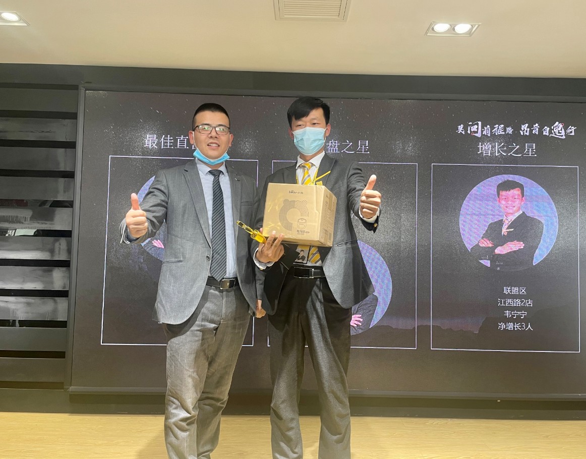 1636103496985221.jpg Dingtalk_20211105171102.jpg