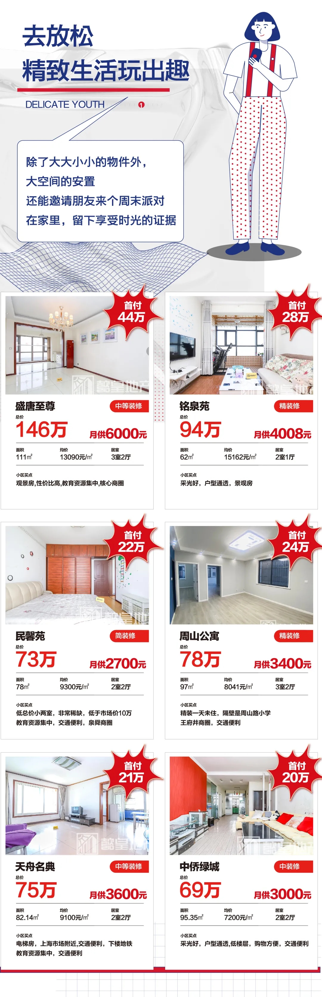 1640225116341041.jpg 640.webp (3).jpg