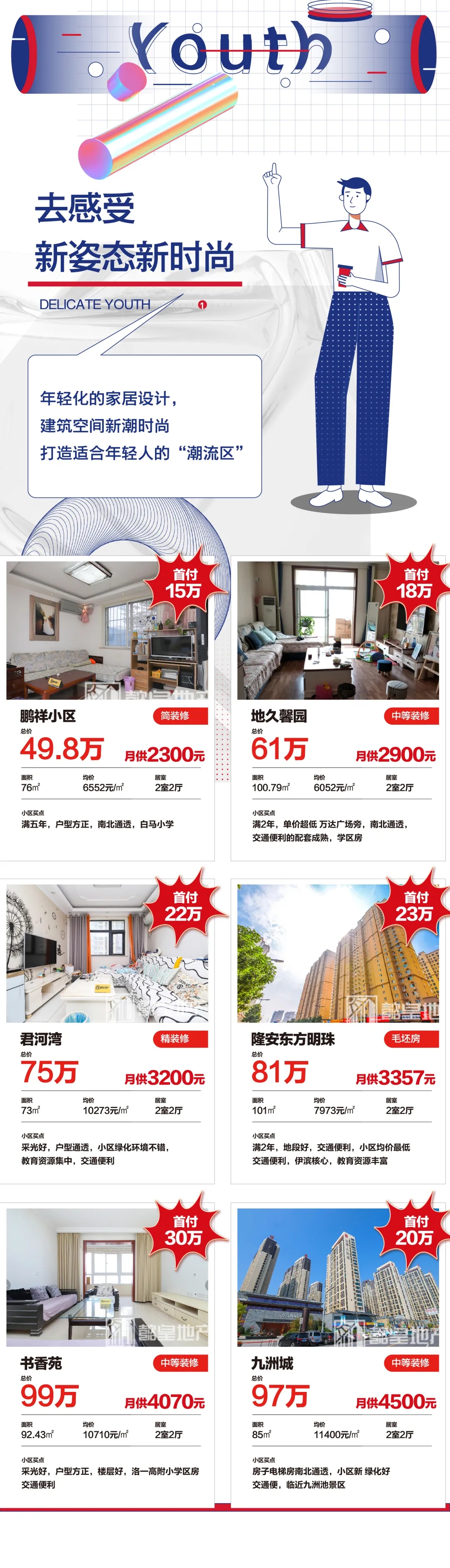 1640225153760676.jpg 640.webp (5).jpg