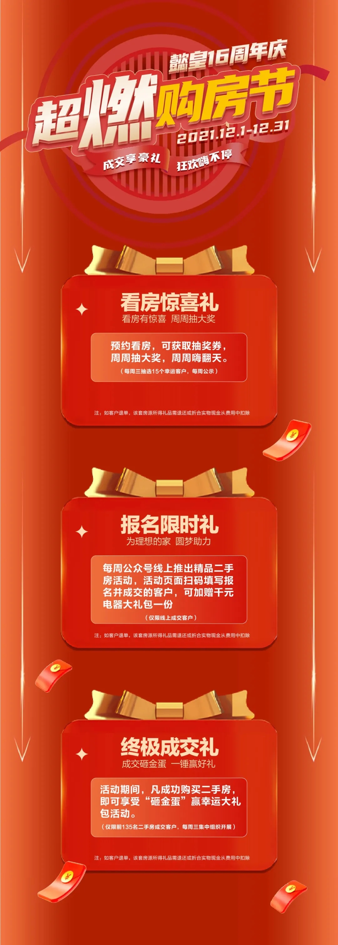 1640509455287919.jpg 640.webp (1).jpg