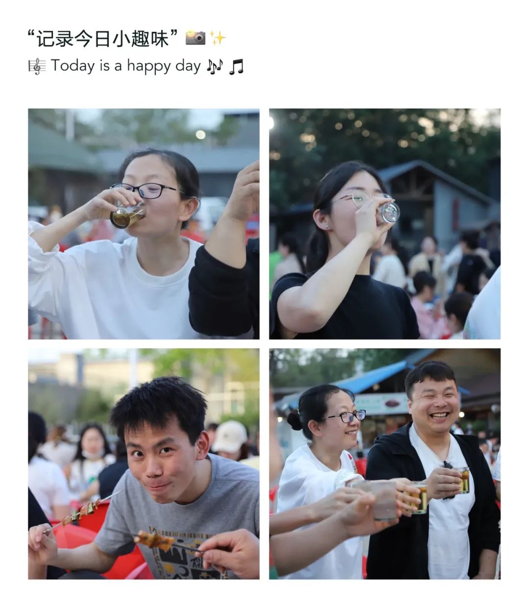 1651454262799196.jpg IMG_0712.PNG.JPG