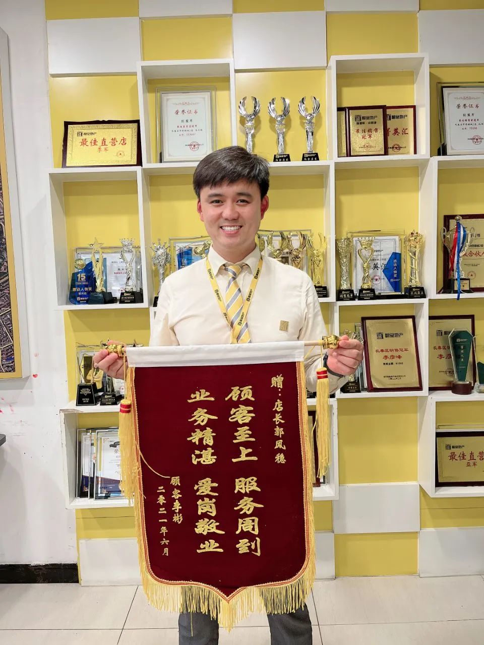 1653617479941385.jpg Dingtalk_20220525092600.jpg